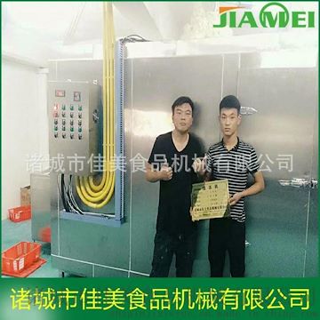 北京佳美JM-500隧道式速冻机 海鲜速冻机多少钱 厂家直销